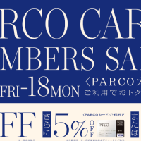 PARCO CARD　MEMBER'S　SALE！