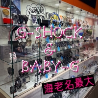 【G-SHOCK】入荷のお知らせ【BABY-G】