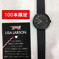 【100本限定】LISALARSON☆BLACK