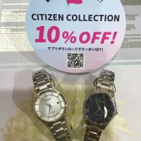 【CITIZEN COLLECTION】スーツに合わせやすい薄型の電波ソーラー!