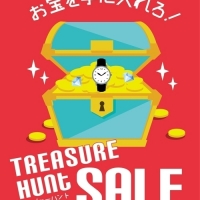 【SALE】今週末も！【店内10％OFF】
