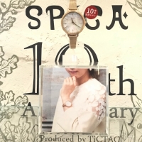 ★SPICA★10周年モデル★