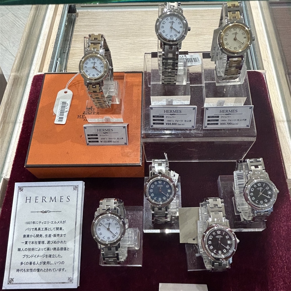 【VINTAGE】HERMES超名作クリッパー多く扱っております‼︎〈junks ルクア大阪店・梅田〉