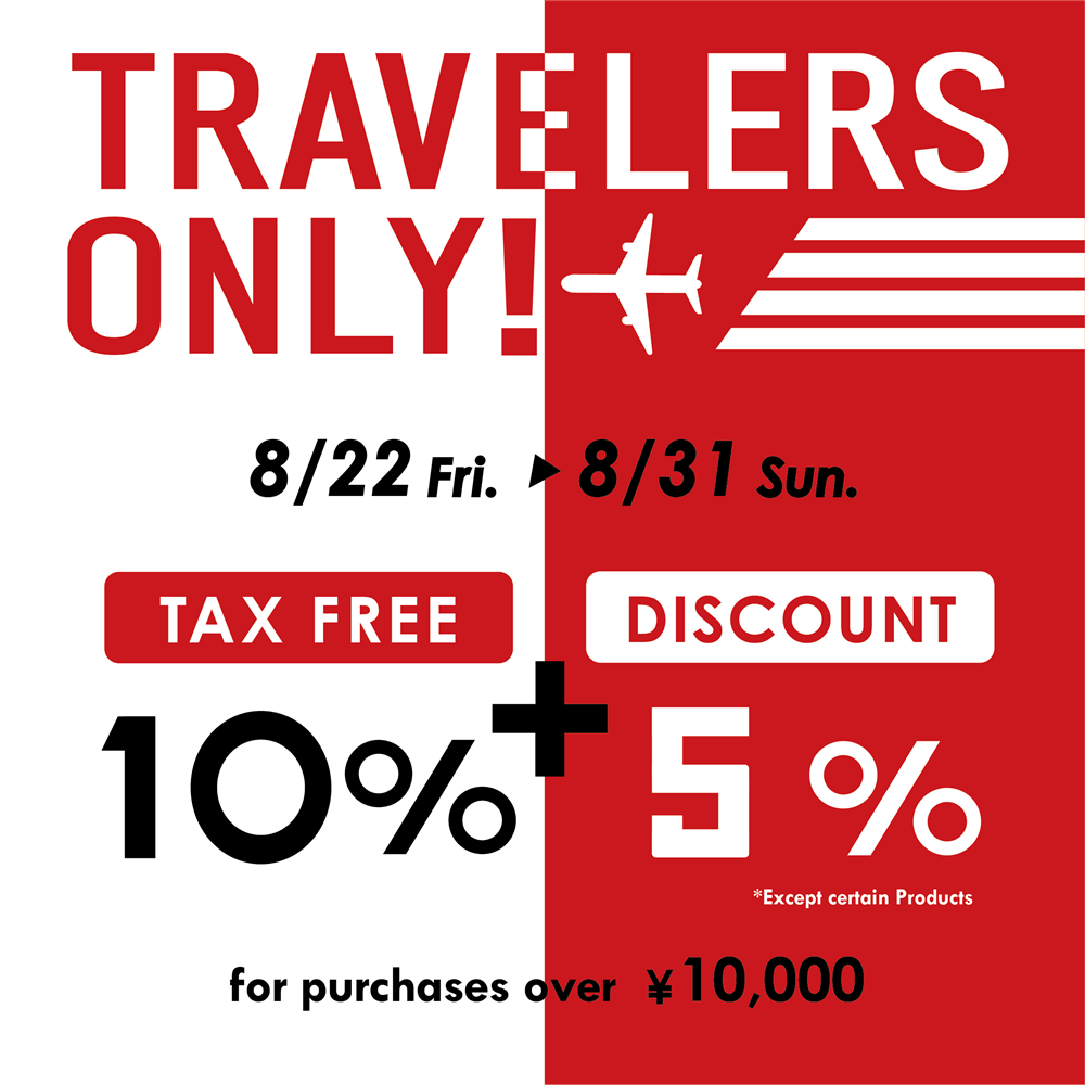 Special discount for travelers ! 〈junks lucua Osaka〉