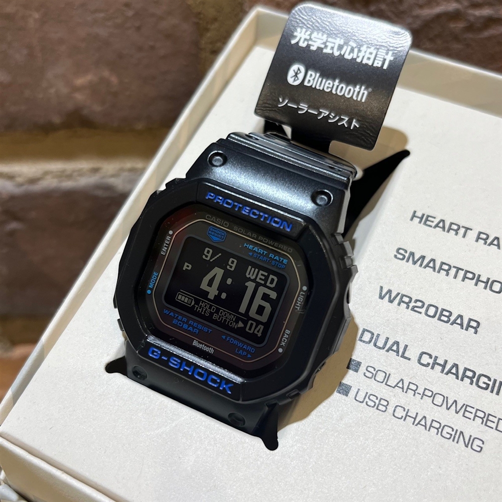 《調布パルコ店》機能が充実!【G-SHOCK】DW-H5600-1A2JR再入荷!