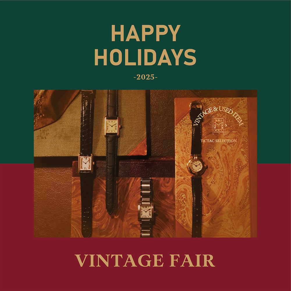 VINTAGE FAIR 開催中！　仙台エスパル店