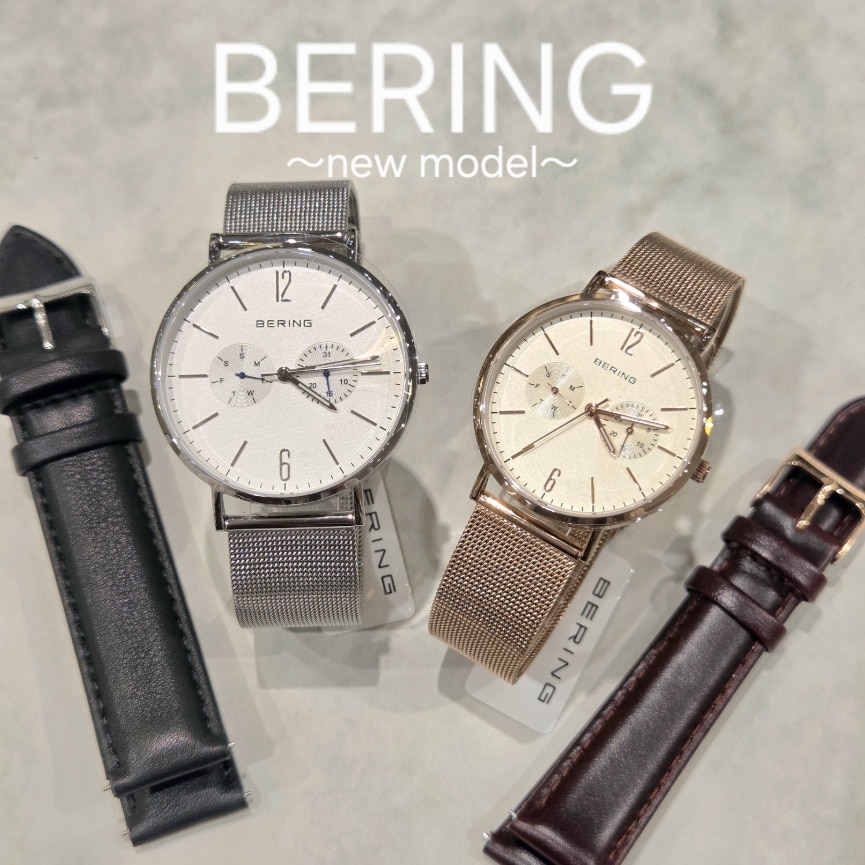 【チックタック仙台】BERINGベルトセットシリーズの新作登場!