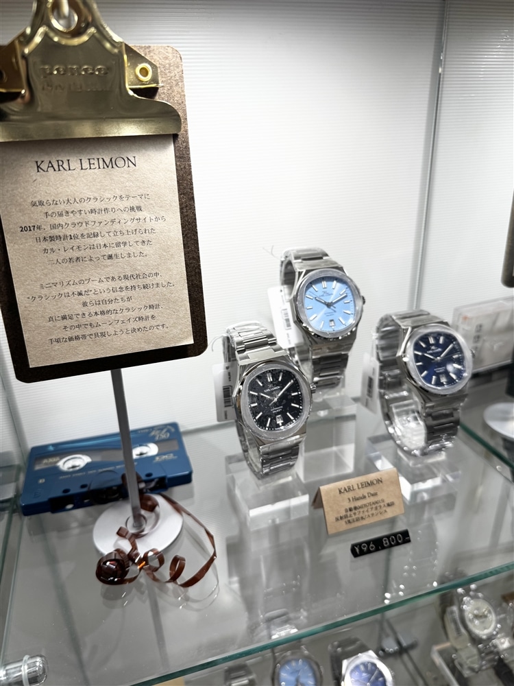 【KARL LEIMON】チックタック仙台エスパル店 NEWブランド②