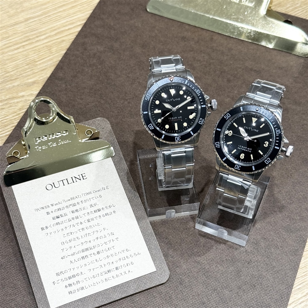 【OUTLINE】仙台エスパル店『新作ブラックダイバー』のご紹介