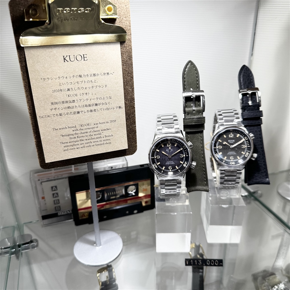 【KUOE】仙台エスパル店　/　人気商品の再入荷情報！