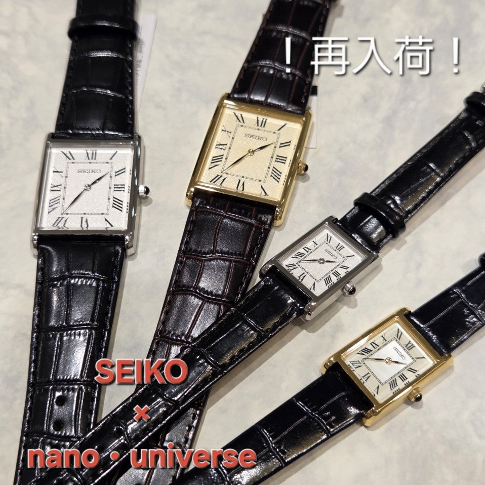 【チックタック仙台】入手困難!?SEIKO×ナノユニバース 再入荷しました!