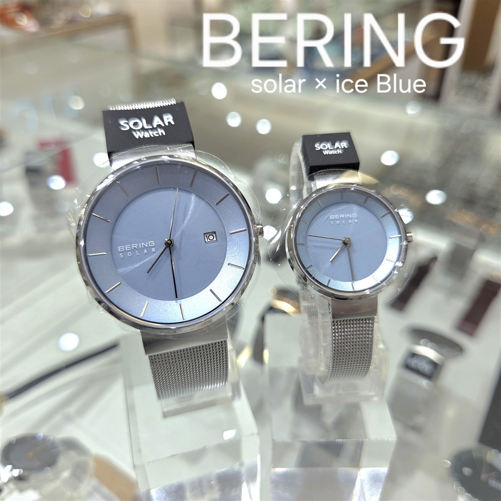 【チックタック仙台】BERING solar×アイスブルー 爽やかモデル登場!