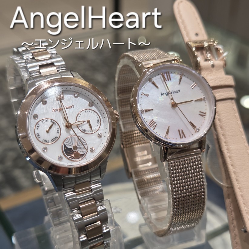 【AngelHeart】春らしいピンクカラーのおすすめモデルのご紹介🌸