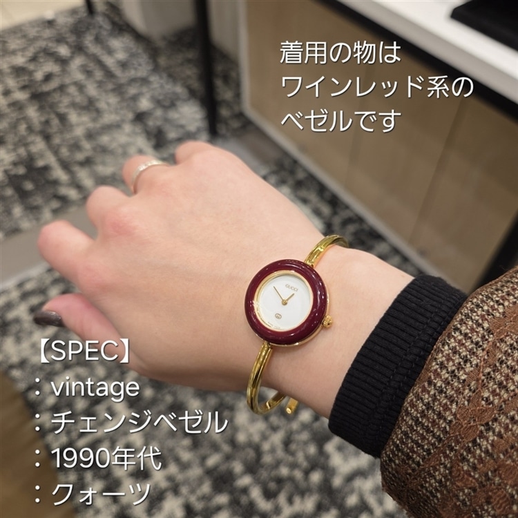 VINTAGE】GUCCIチェンジベゼル入荷しました！ - チックタックエスパル 
