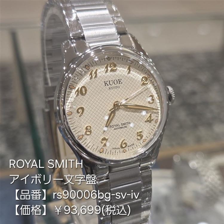 チックタック仙台】KUOE NEWモデル入荷しました！ - チックタック