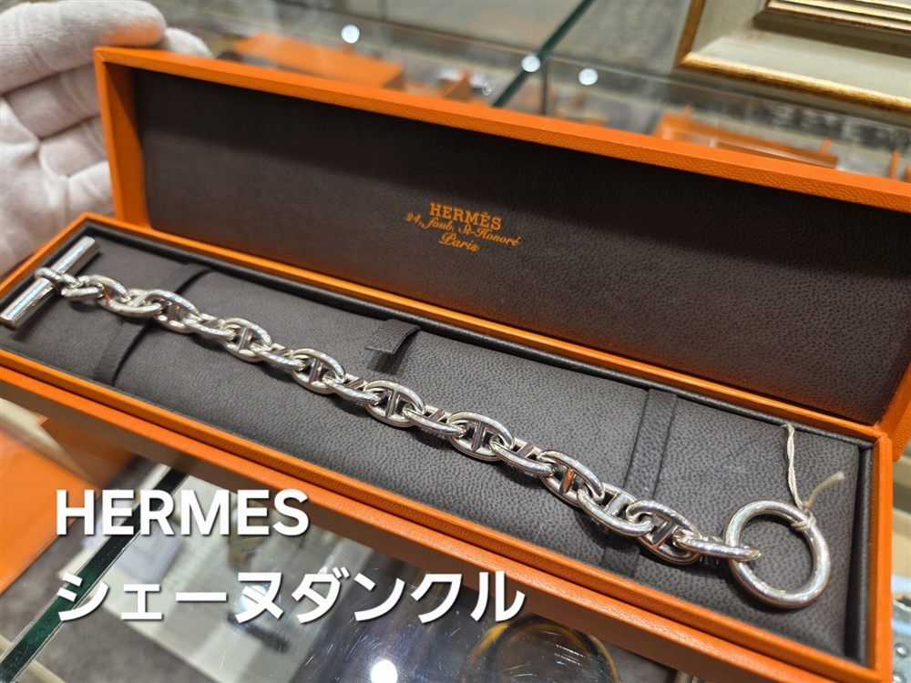 【VINTAGE】HERMES シェーヌダンクルついに入荷！