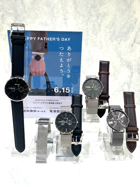 【BERING】父の日ギフト　仙台エスパル店