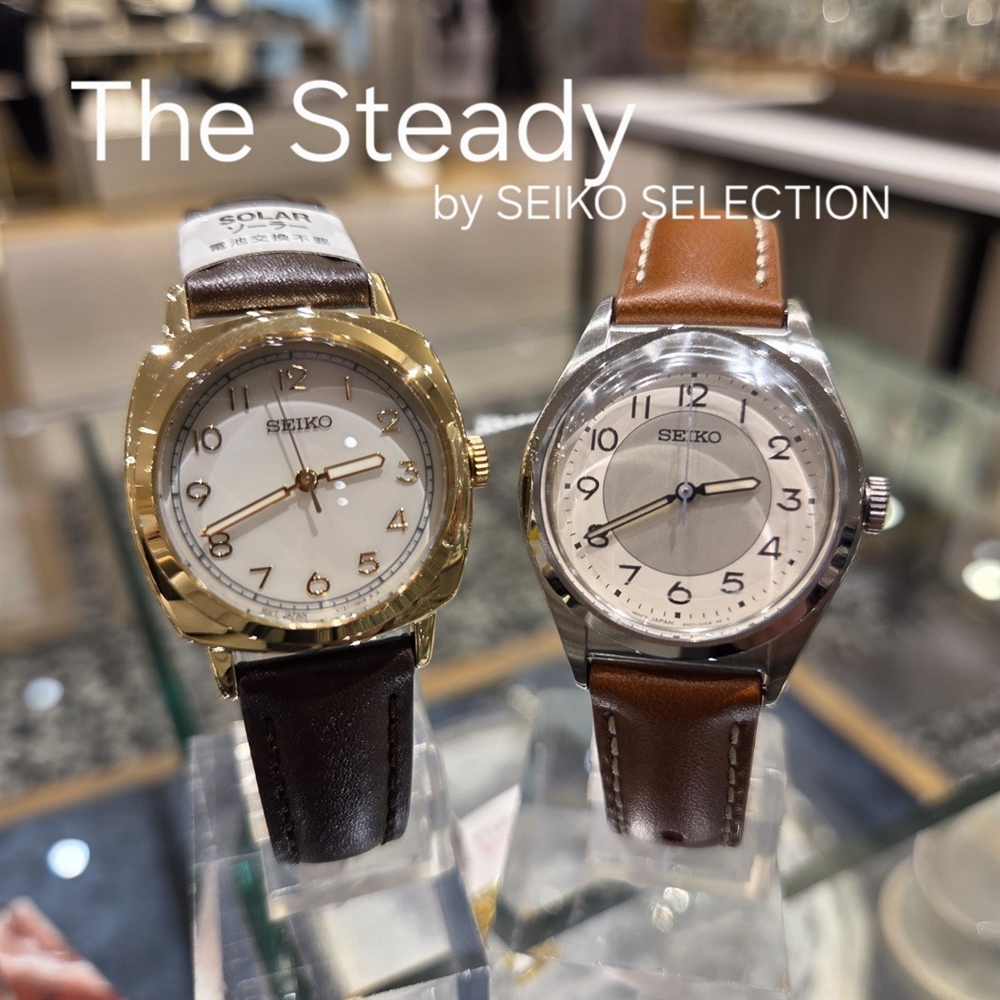 【The Steady】SEIKOの新シリーズのご紹介★