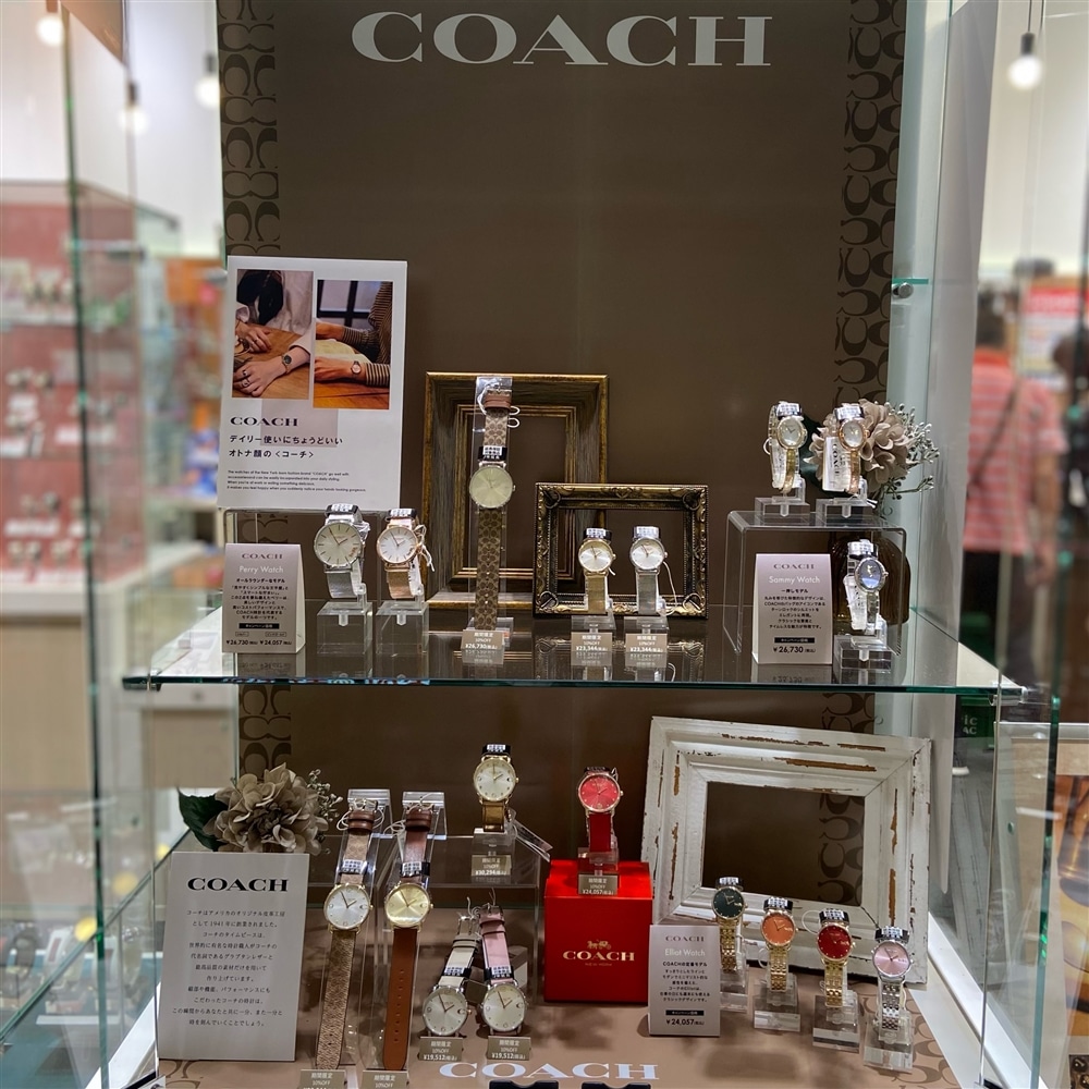 【COACH】お取扱いスタート！【今だけのお得キャンペーン中】