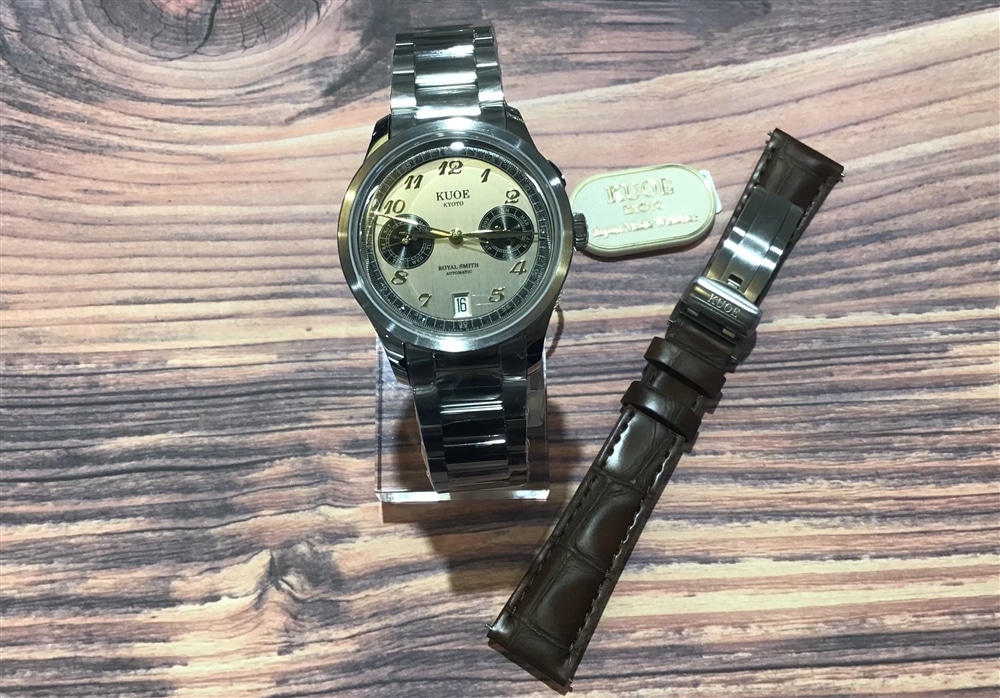 【KUOE 】パンダデザインがかわいい‘ ROYAL SMITH 90-010’を入荷しました♪【グランフロント大阪（梅田）】
