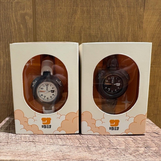 [サウナ専用時計] サ時計 SAN-100H-1BJR & SAN-100H-7BJR