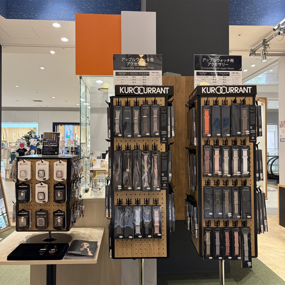 アップルウォッチ用アクセサリー、ラインナップ拡大しました！
