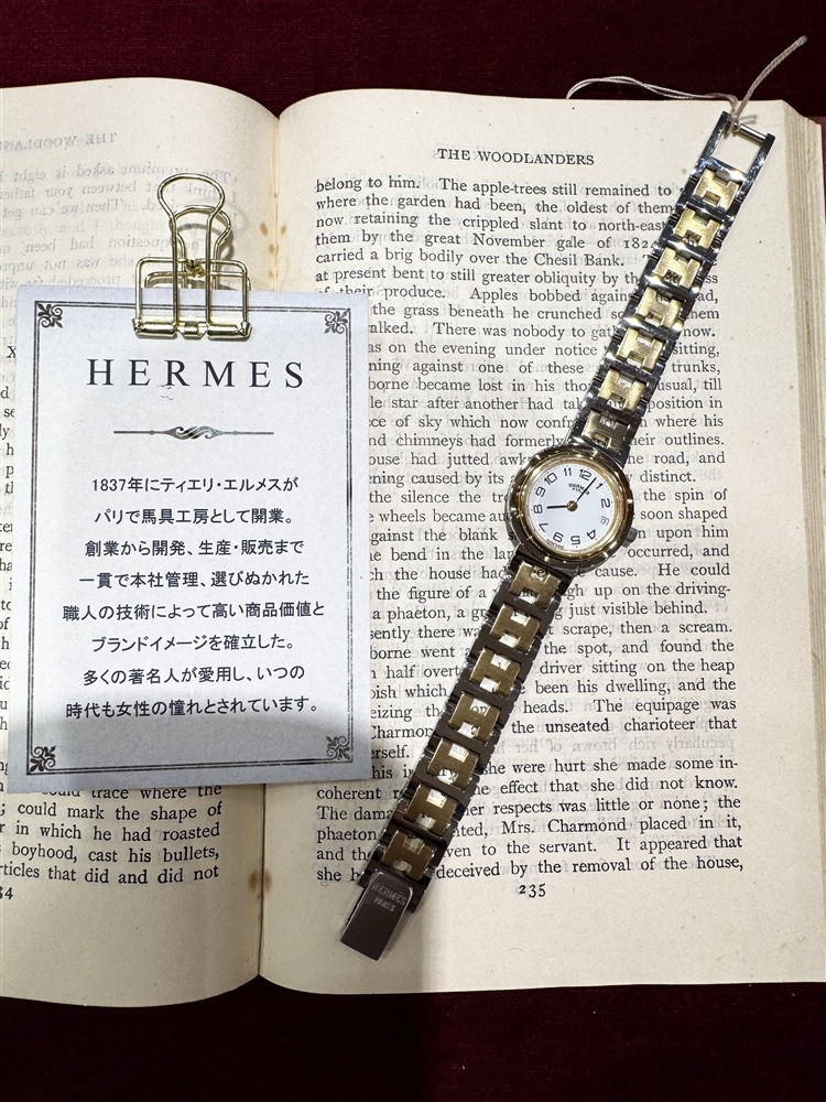 つくば店『ヴィンテージHERMES』人気のクリッパー再入荷しました！