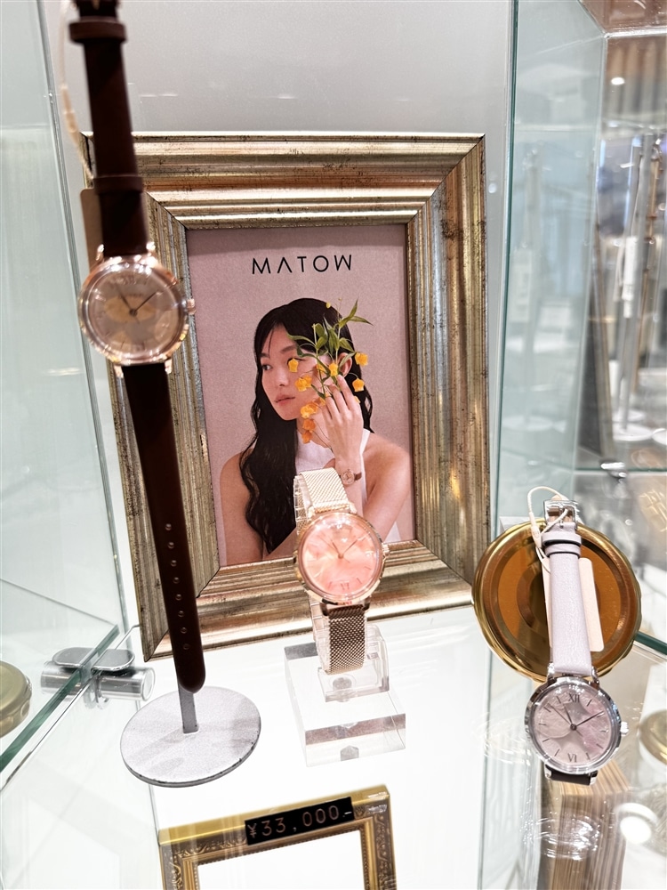 つくば店『MATOW』お花の新作入荷してます！