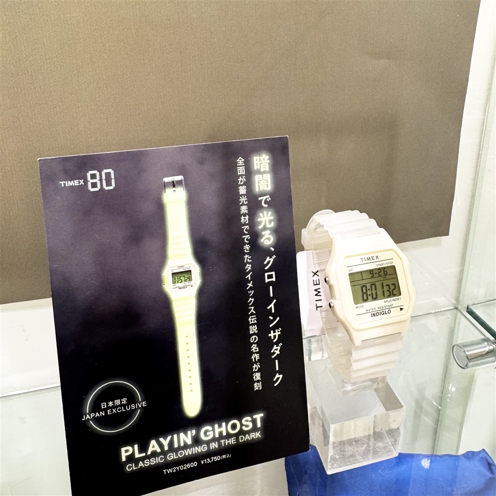 つくば店 『TIMEX/グローインザダーク』 秋の夜長にいかがですか？