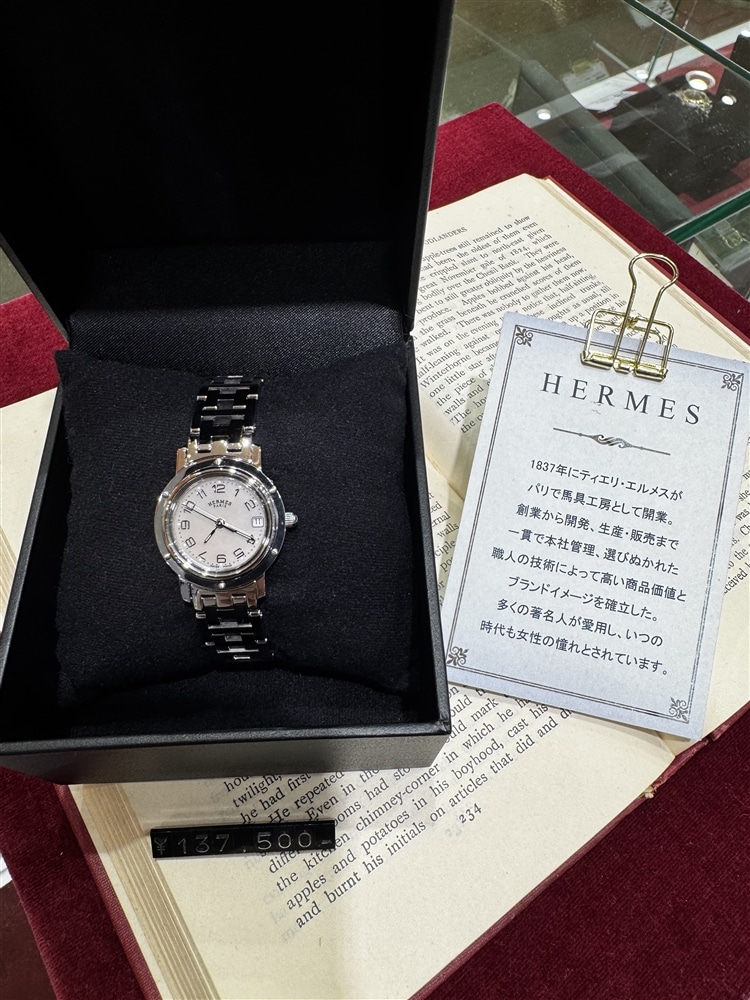 つくば店『HERMES』ヴィンテージ商品入荷！