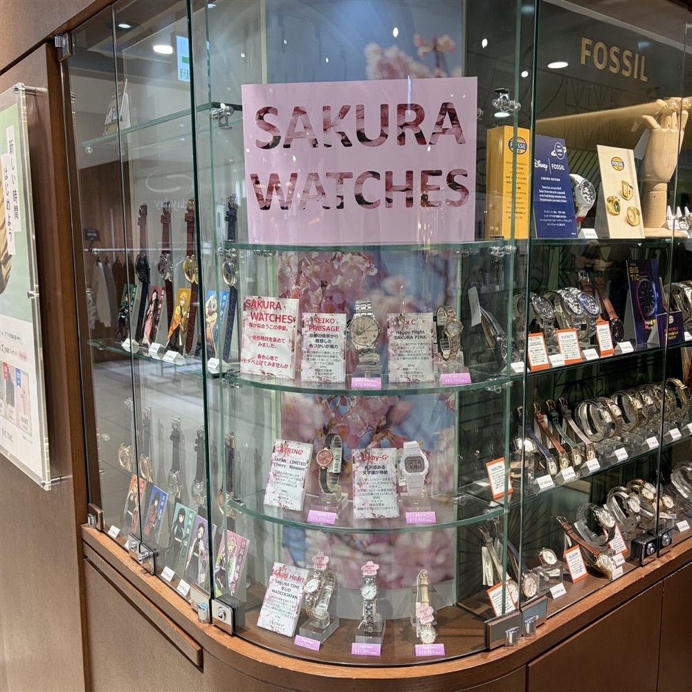 ～桜カラーや桜モチーフの腕時計を集めた特設コーナーを展開中！！～【福岡パルコ店】