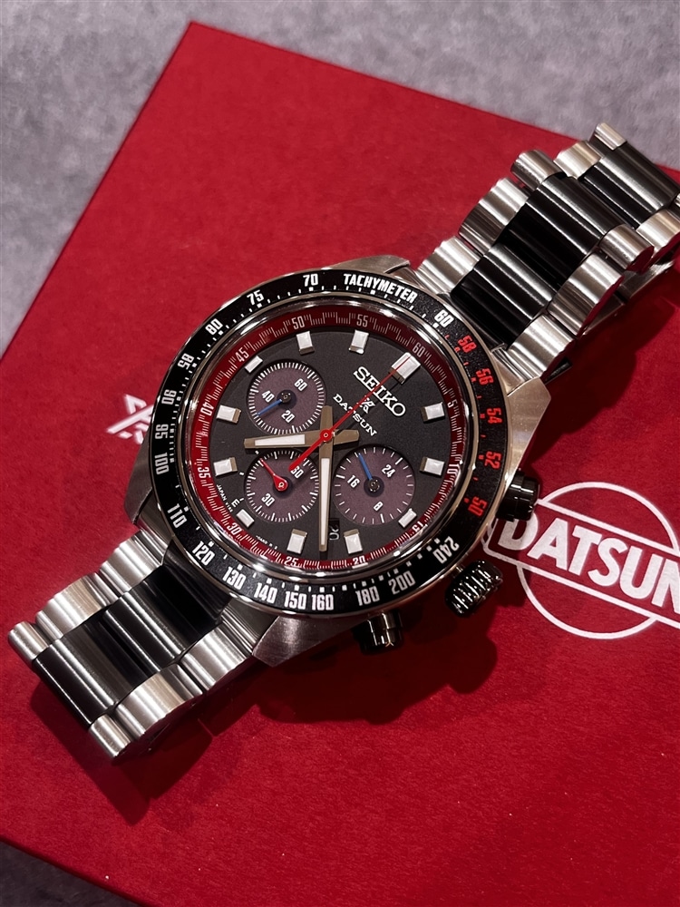 【アミュプラザ博多店】SEIKO× ダットサン コラボレーションモデル
