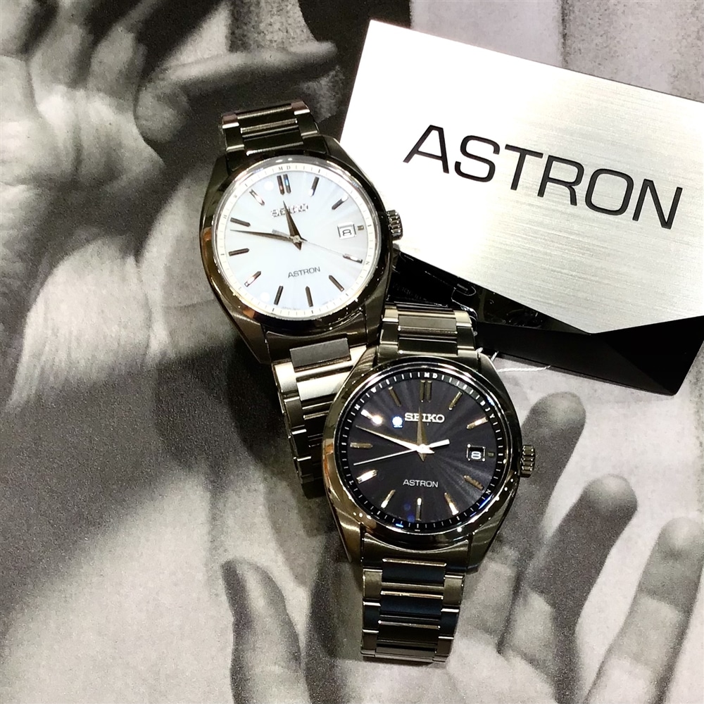【SEIKO ASTRON】ちょっと　'' イイ時計　''  を★