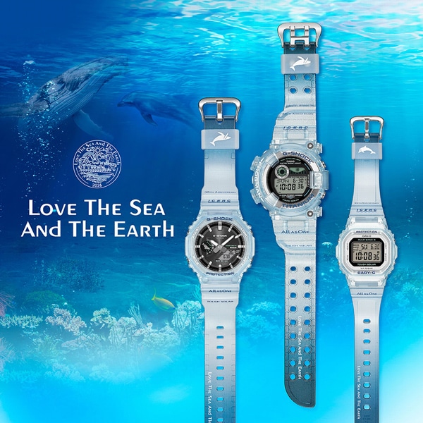 【G-SHOCK&BABY-G】Love The SEA and The Earth♡イルカクジラ2026いよいよ発売!