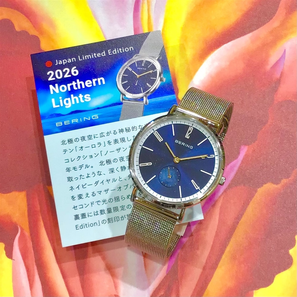 【BERING】NorthernLights2026★入荷!