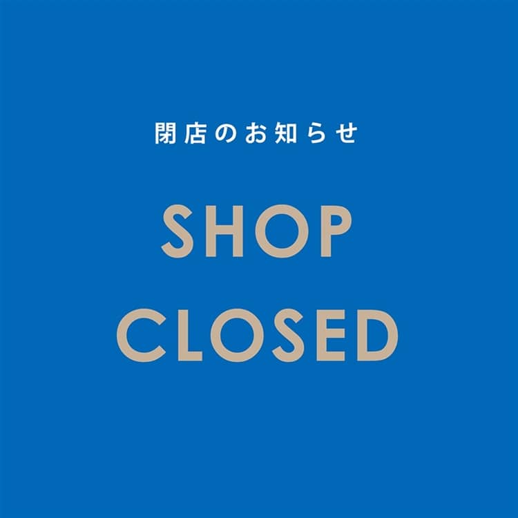 【チックタック長崎店】閉店のお知らせ