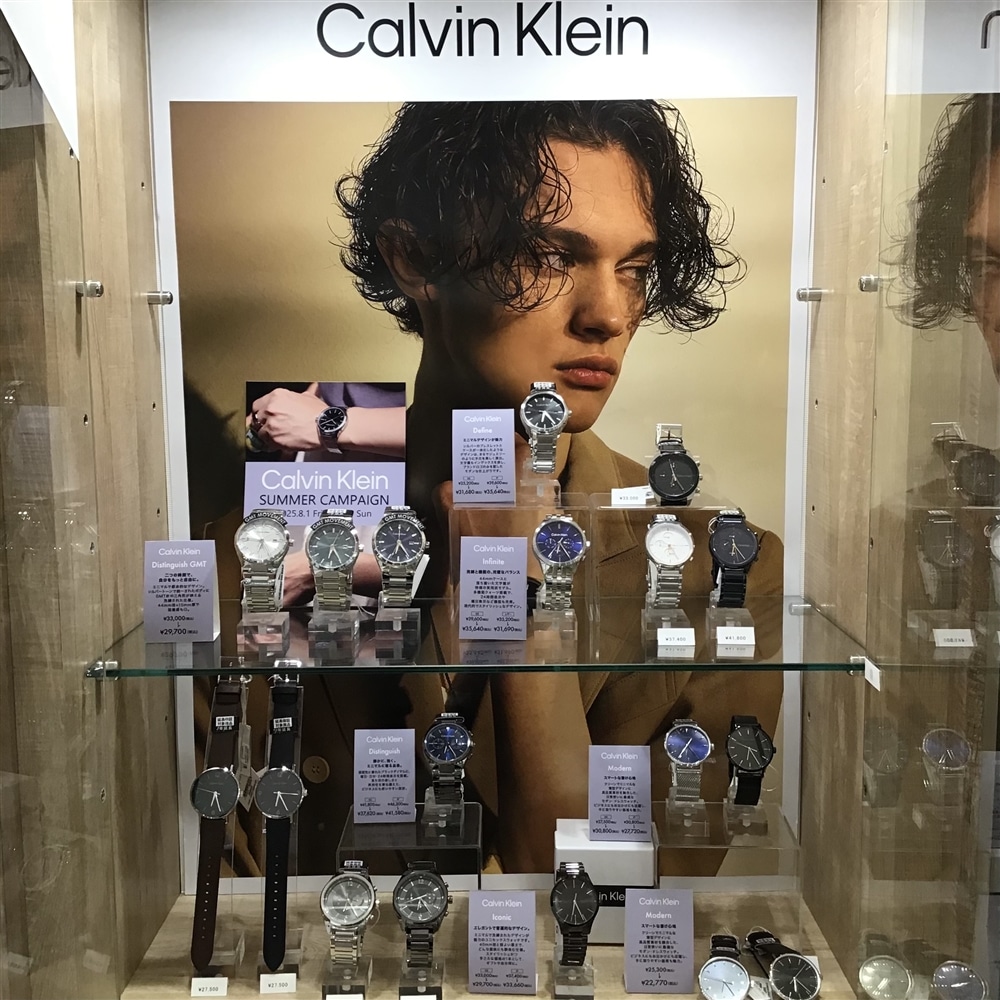 【Calvin Klein】サマーキャンペーン実施中！