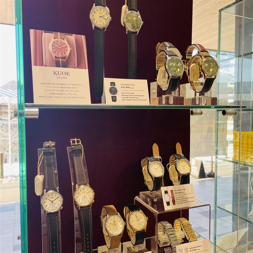 【軽井沢店】京都発「KUOE」お取扱スタート