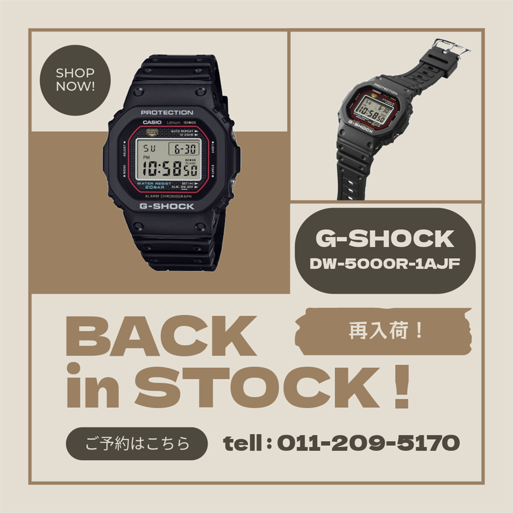 DW-5000R-1AJF再入荷
