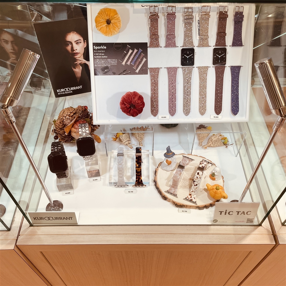 【Apple Watch】店外展示開催中！商品ボリュームも増やしてお待ちしております！