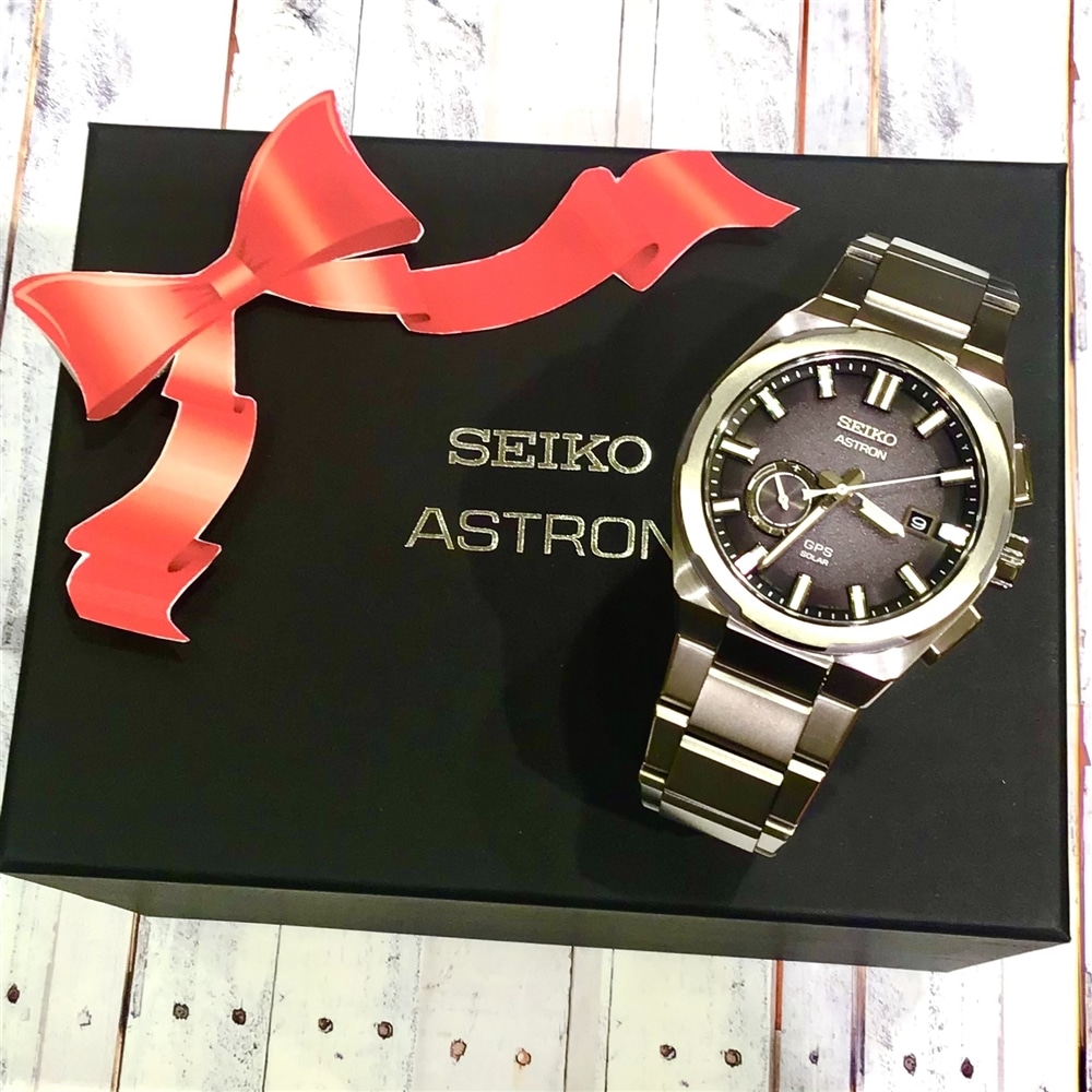 【SEIKO ASTRON】新成人のお祝いに腕時計の贈り物を★