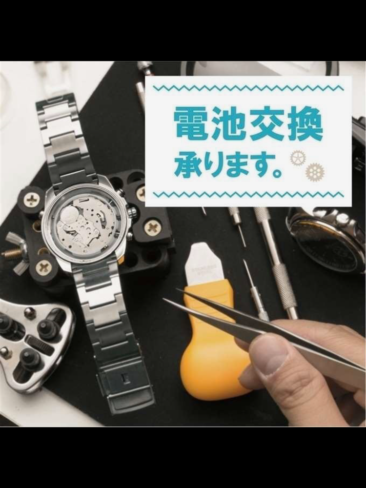 【TiCTACなんばパークス店　information！】　電池交換承ります★