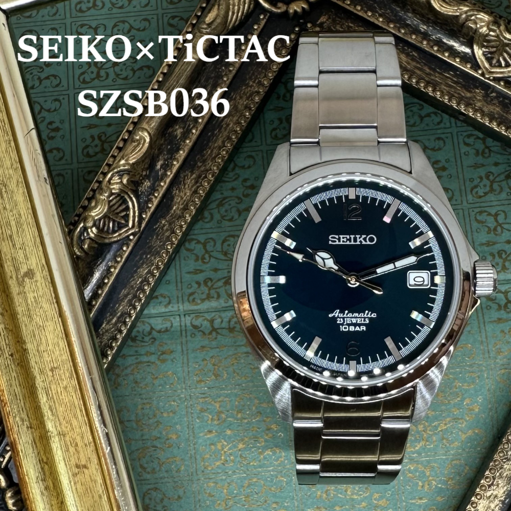 【SEIKO×TiCTAC】再入荷しました！セイコー×チックタックコラボレーションモデル SZSB036