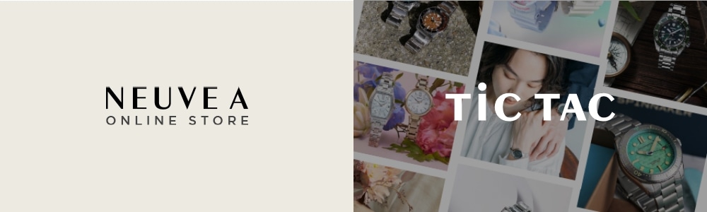 NEUVE A ONLINE STORE