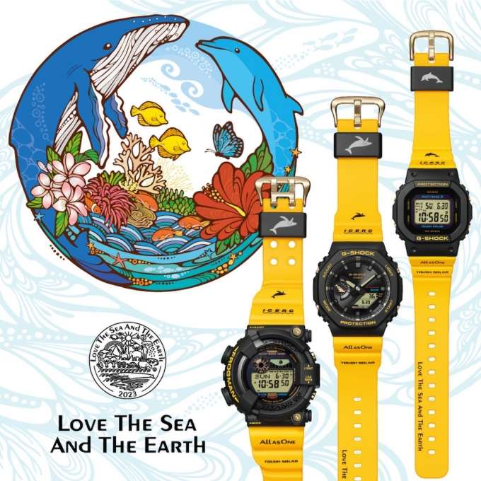 【6月16日発売】イルカ・クジラ抽選応募受付中！【G-SHOCK】