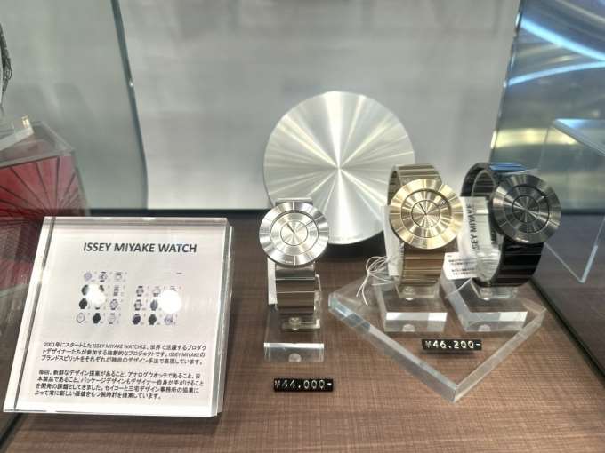 特別で個性的な一本を【ISSEI MIYAKE】