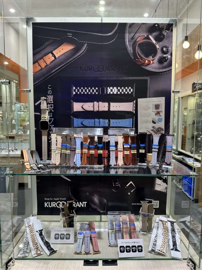 【アップルウォッチ用ベルト】取扱い拡大中！