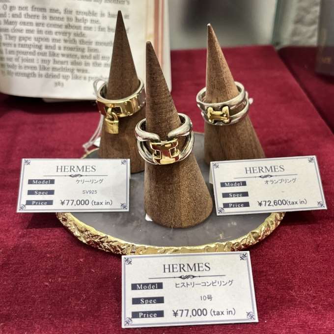Vintage 【HERMES】 ケリーリングなど人気アクセサリー取り扱っております‼︎【TiCTACミント神戸店】