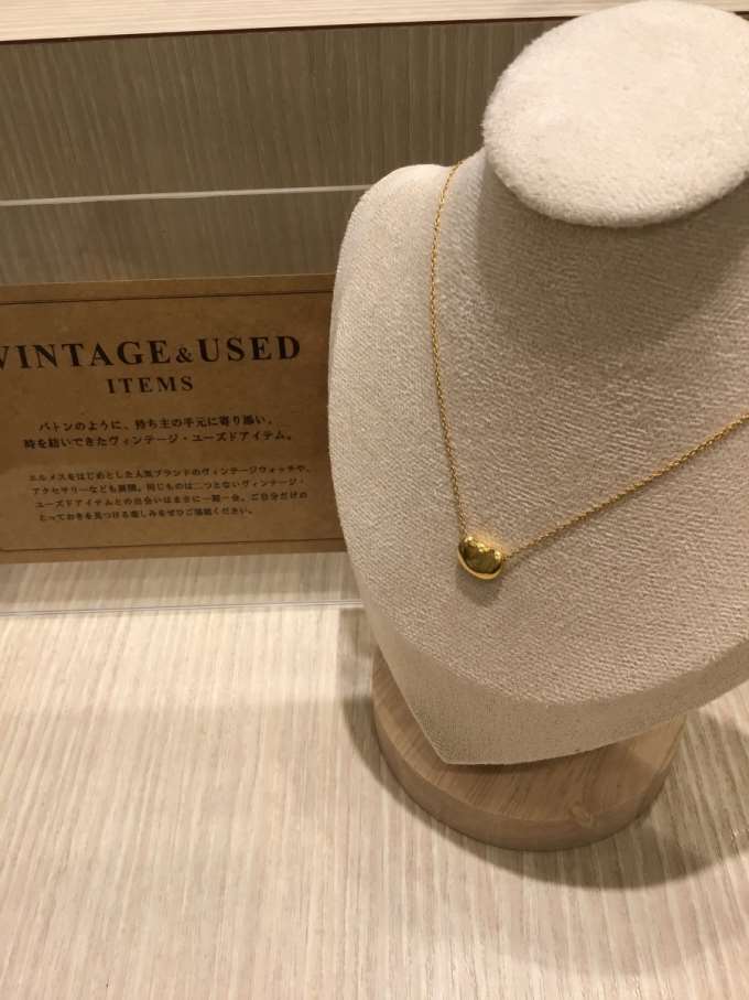 【ヴィンテージ】Tiffany&Co.ビーンズネックレス