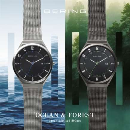 【BERING】新作をコンセプトコーナー限定で先行予約開始！